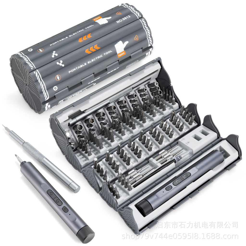 Electric Precision Screwdriver Pen – 24-in-1 USB Rechargeable